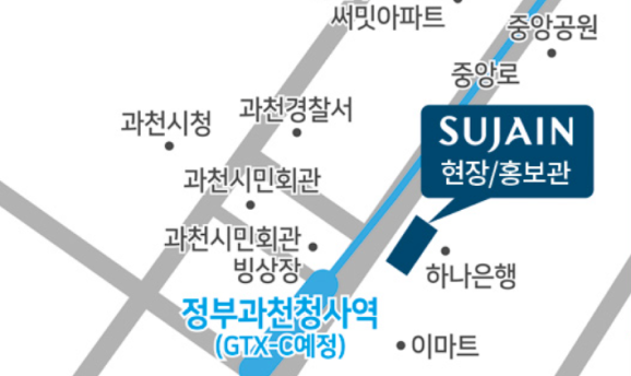 단지개요ㅣ라이프ㅣ수자인